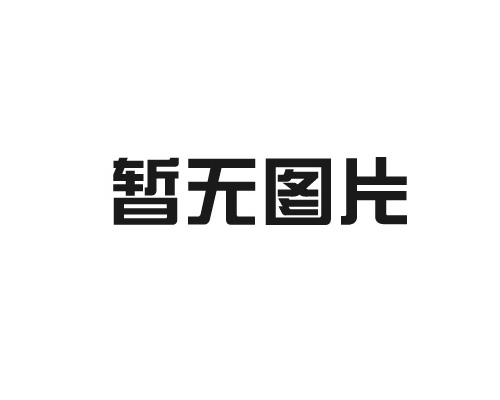 廚房廚具設(shè)備的重要性、種類(lèi)、選購(gòu)技巧